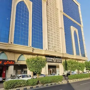 Mina Concorde 4*, Mecca Saudi Arabia