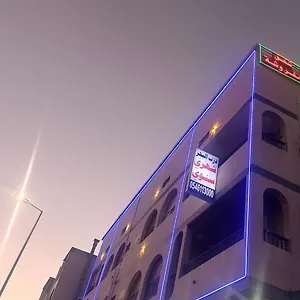 درب البحر , Jeddah Saudi Arabia