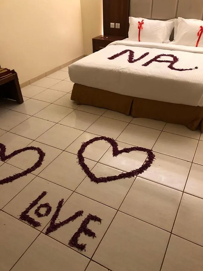 Reef Al-Hijrah Furnished Apartments Medyna Hotel apartamentowy